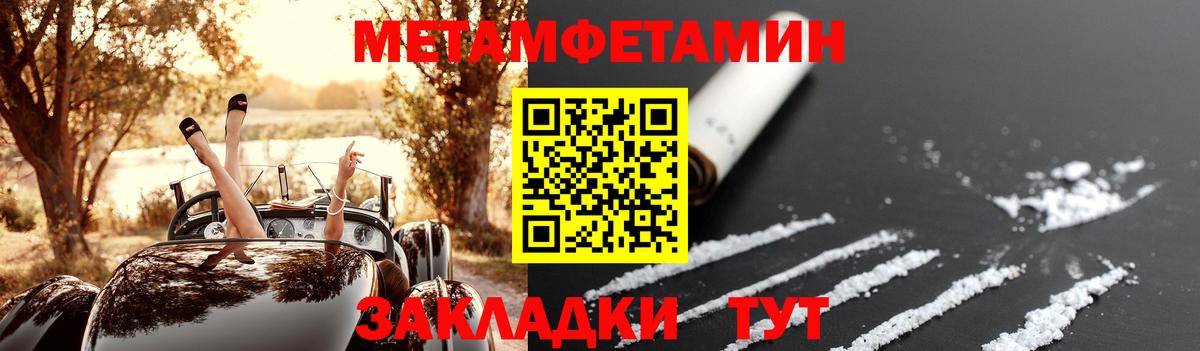 Амфетамин VHQ Кириши