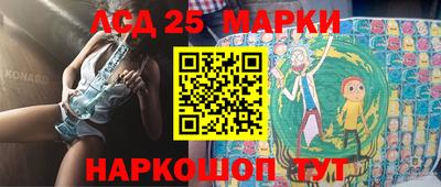 кокаин Бугуруслан