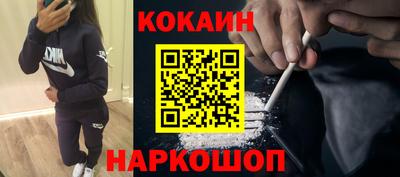 мяу мяу мука Михайловка
