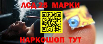 кокаин Бугуруслан