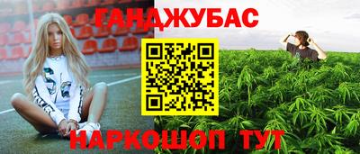прущий лед Бузулук