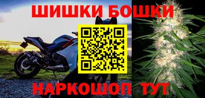 кокаин Бугуруслан