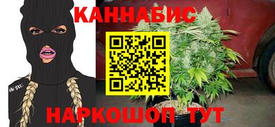 мяу мяу мука Михайловка