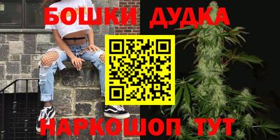 прущий лед Бузулук