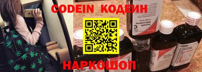 кокаин Бугуруслан
