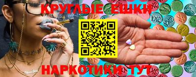 кокаин Бугуруслан