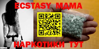 прущий лед Бузулук