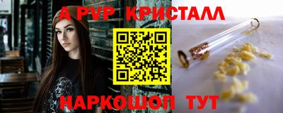 дмт Михайловск