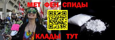кокаин Бугуруслан
