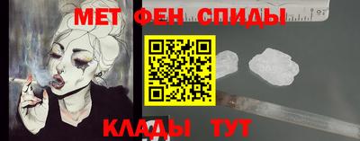 кокаин Бугуруслан