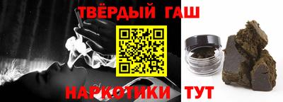 прущий лед Бузулук