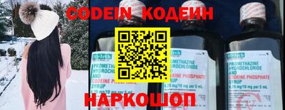 кокаин Бугуруслан